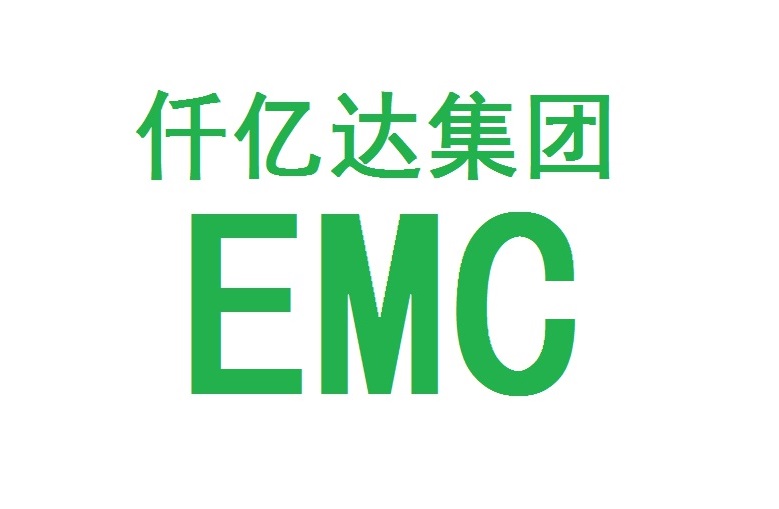 仟億達集團再與河北、河南企業(yè)達成循環(huán)水系統(tǒng)EMC項目合作